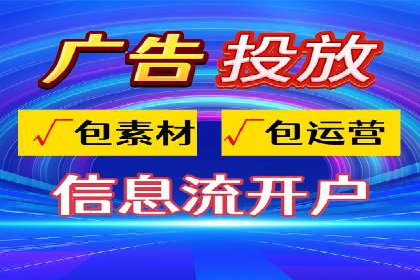 百度竞价关键词选择策略及成功案例分析
