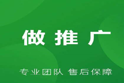 案例解读：百度竞价运营如何实现盈利