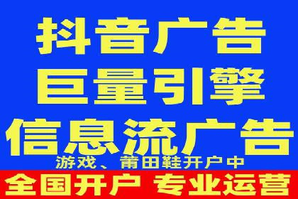 百度竞价包年推广案例：从零到一的突破